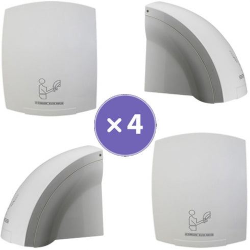 BEST BUY Combo BBH  4 Hand Dryer Set