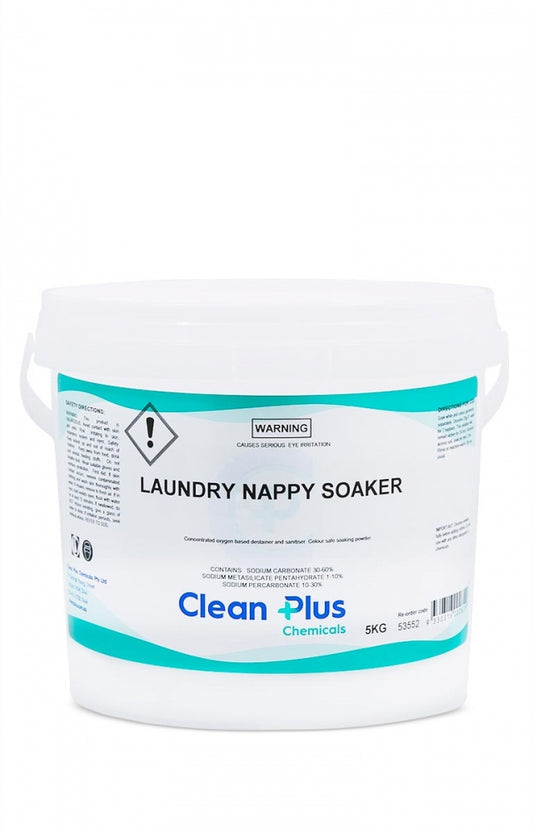 BEST BUY  5355 Laundry Nappy Soaker
