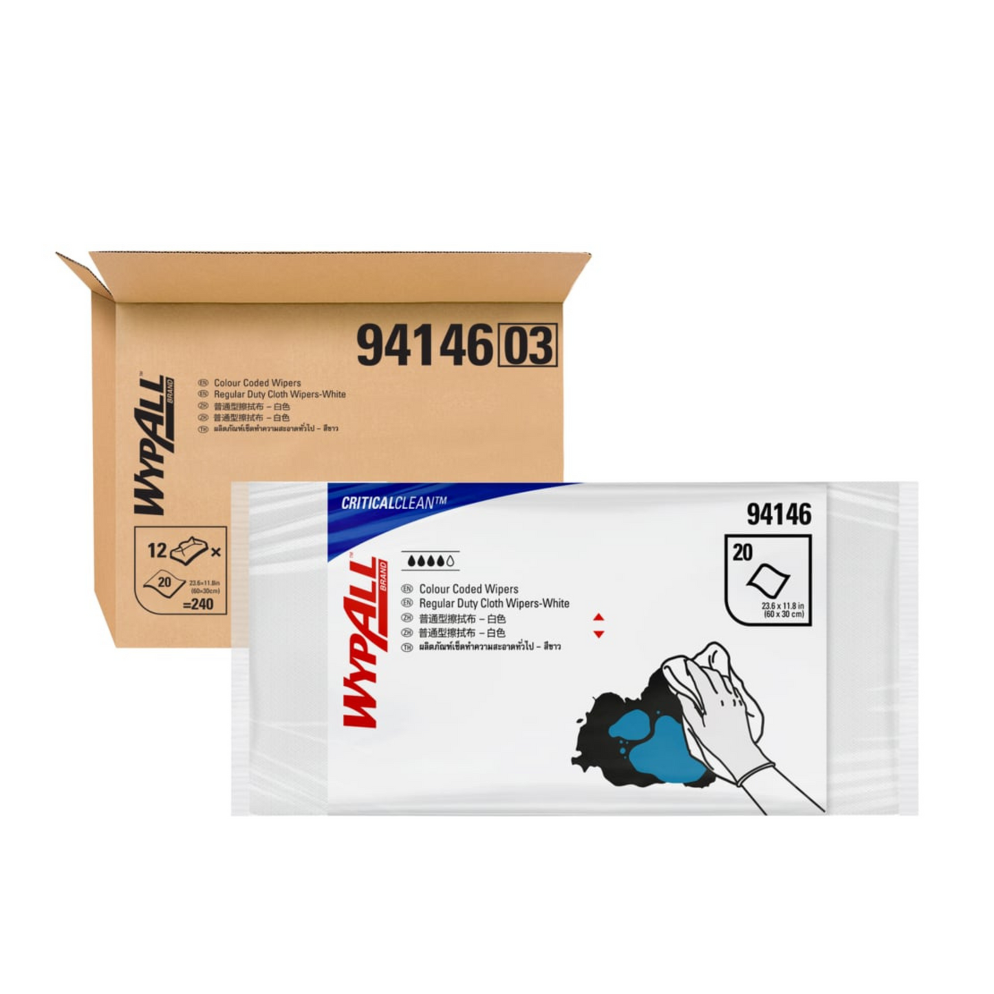 Wypall CriticalClean Regular Duty Cloth Wipers