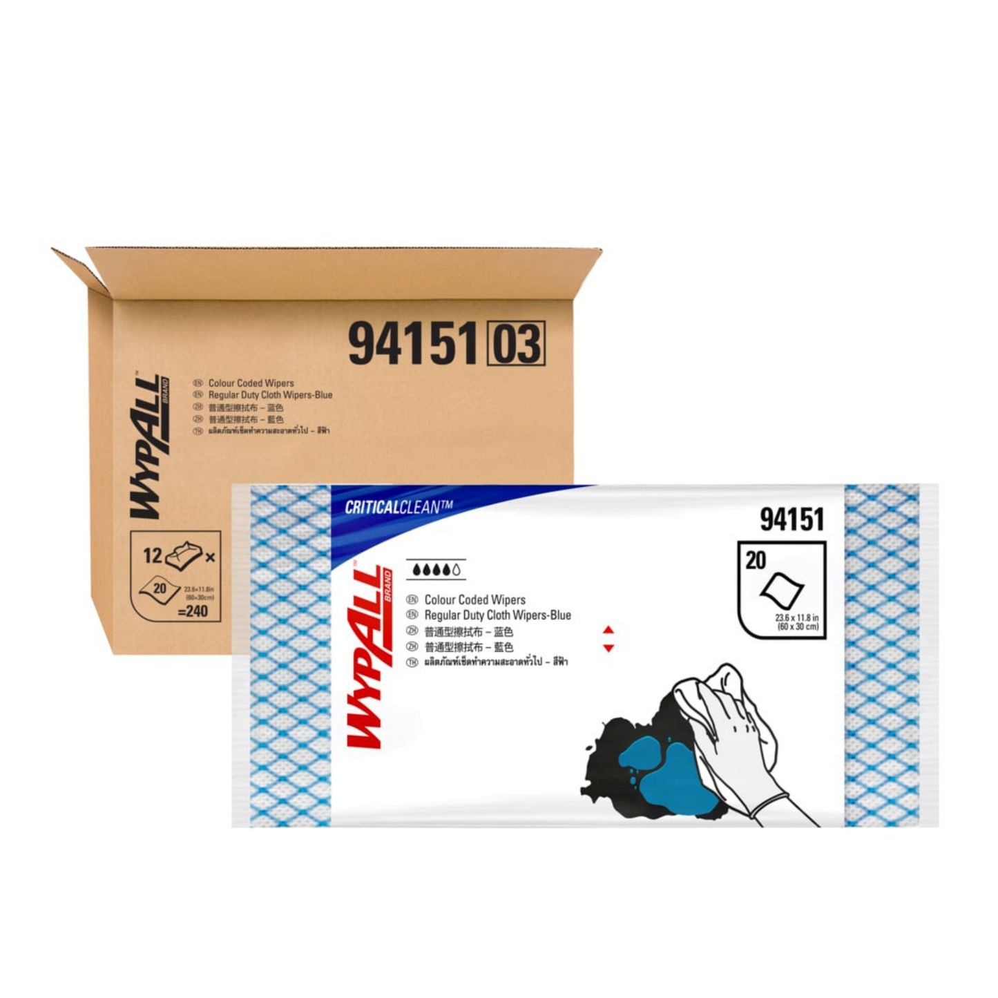 Wypall CriticalClean Regular Duty Cloth Wipers