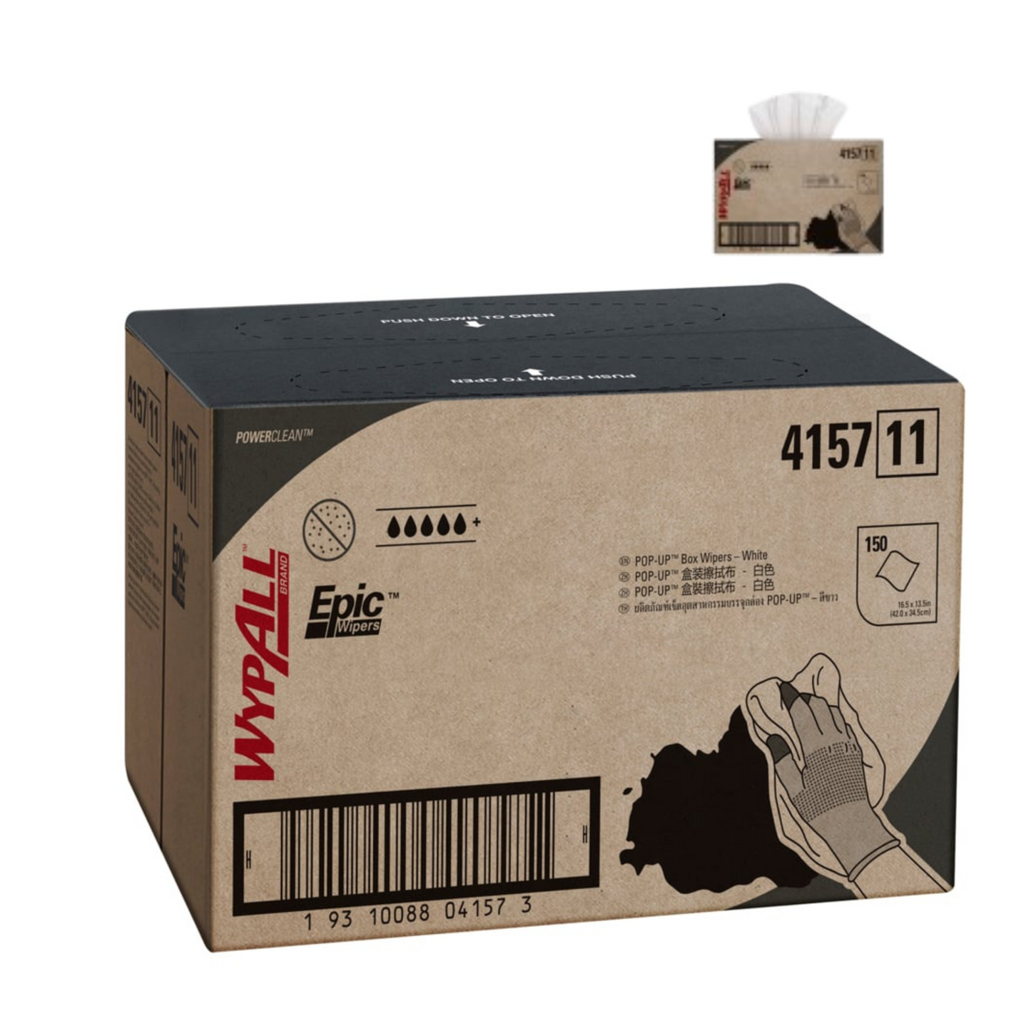 Wypall PowerClean 4157 Heavy Duty Brag Box White Wipers